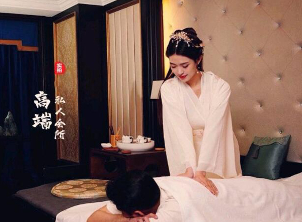 前天我在广州番禺一家养生会所，帮助你的身体慢慢放松